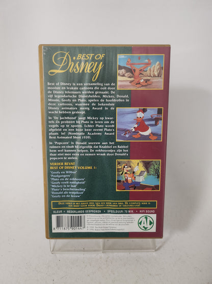 Best of Disney Volume 1 VHS Kids
