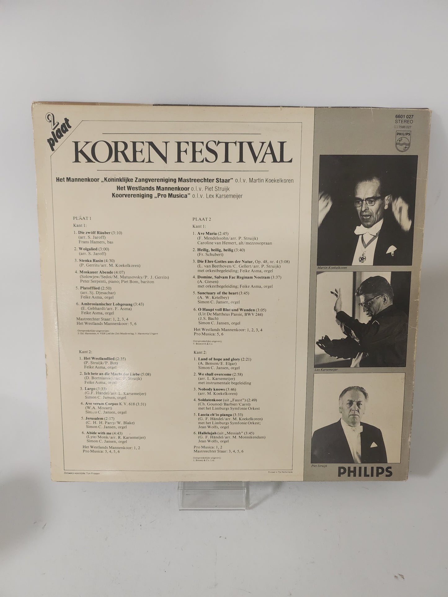 Koren Festival LP Vinyl
