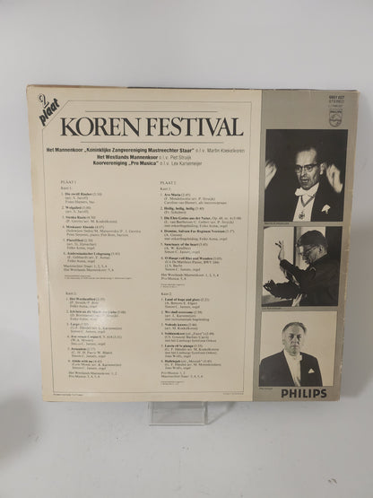 Koren Festival LP Vinyl