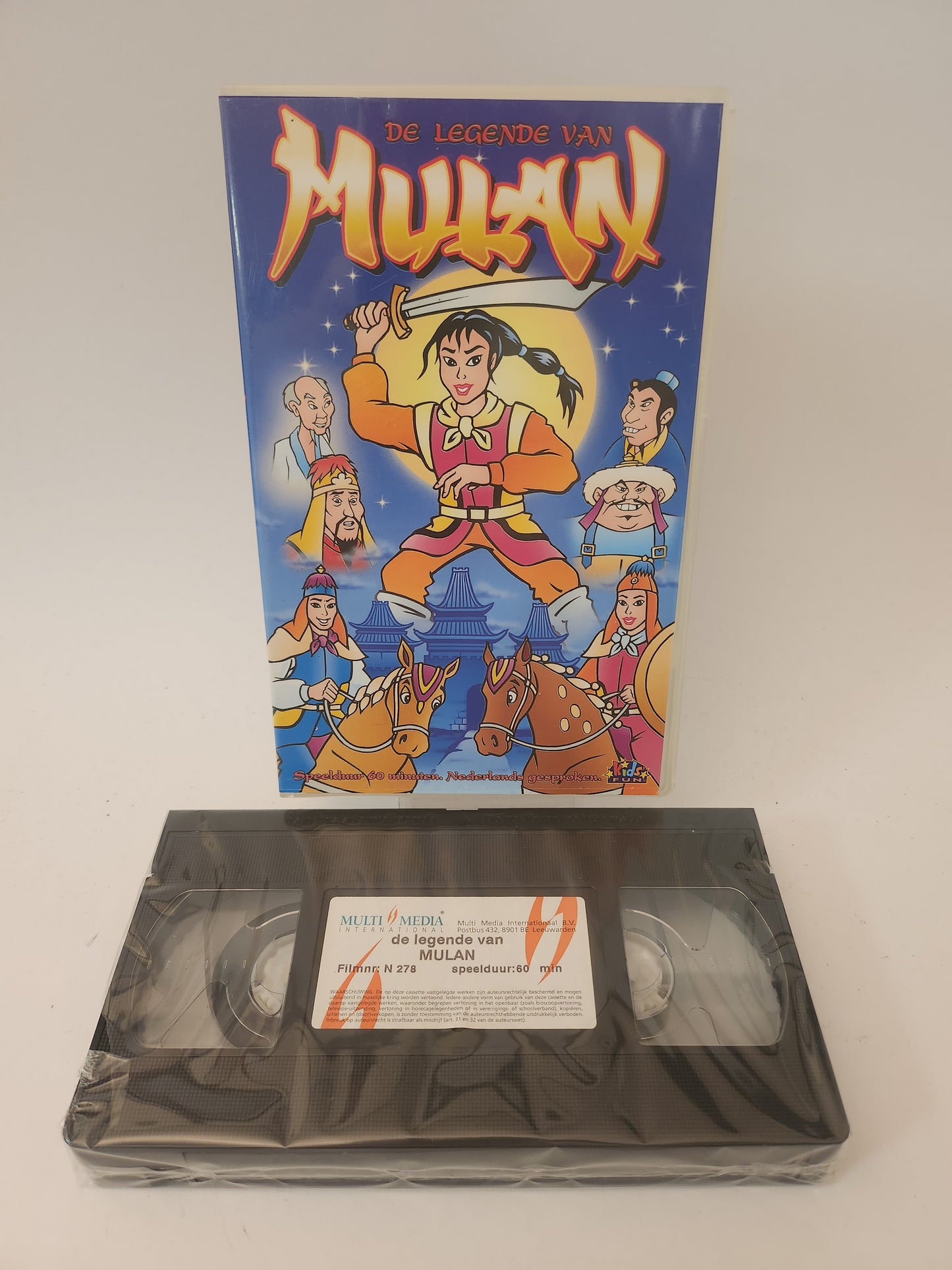 Legende van Mulan Geseald VHS Kids
