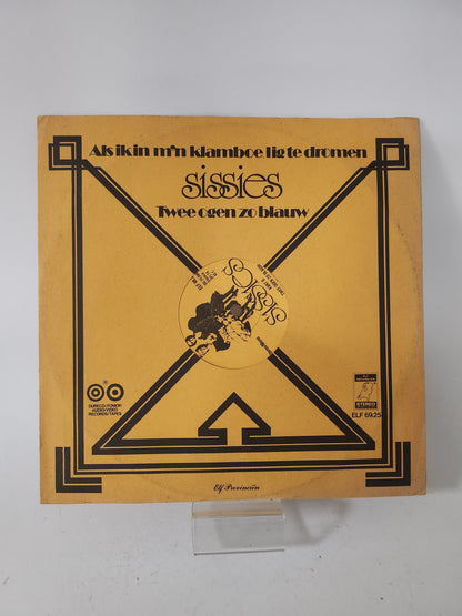 Sissies Single Vinyl