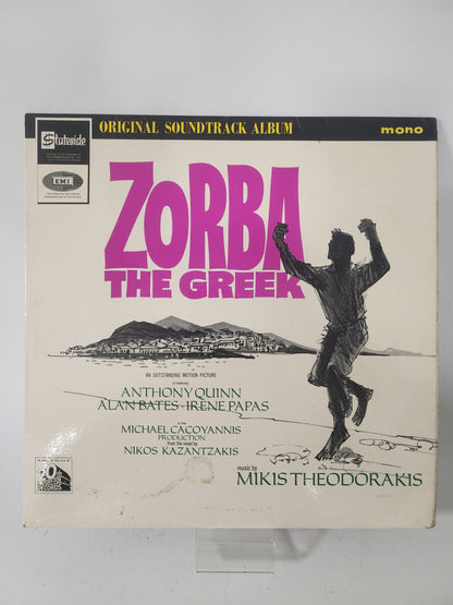 Zorba the Greek: Mikis Theodorakis LP Vinyl