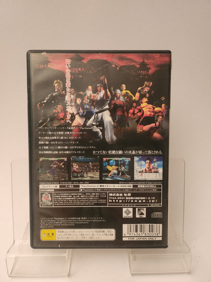 Virtua Fighter 4 NTSC-J PlayStation 2