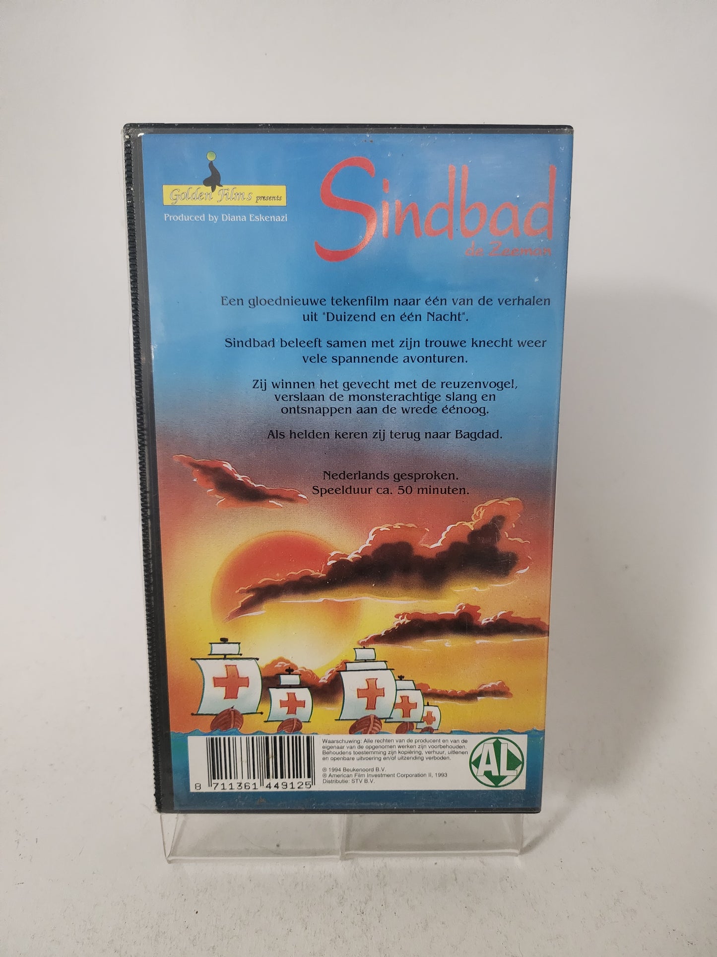 Sindbad de Zeeman VHS Kids