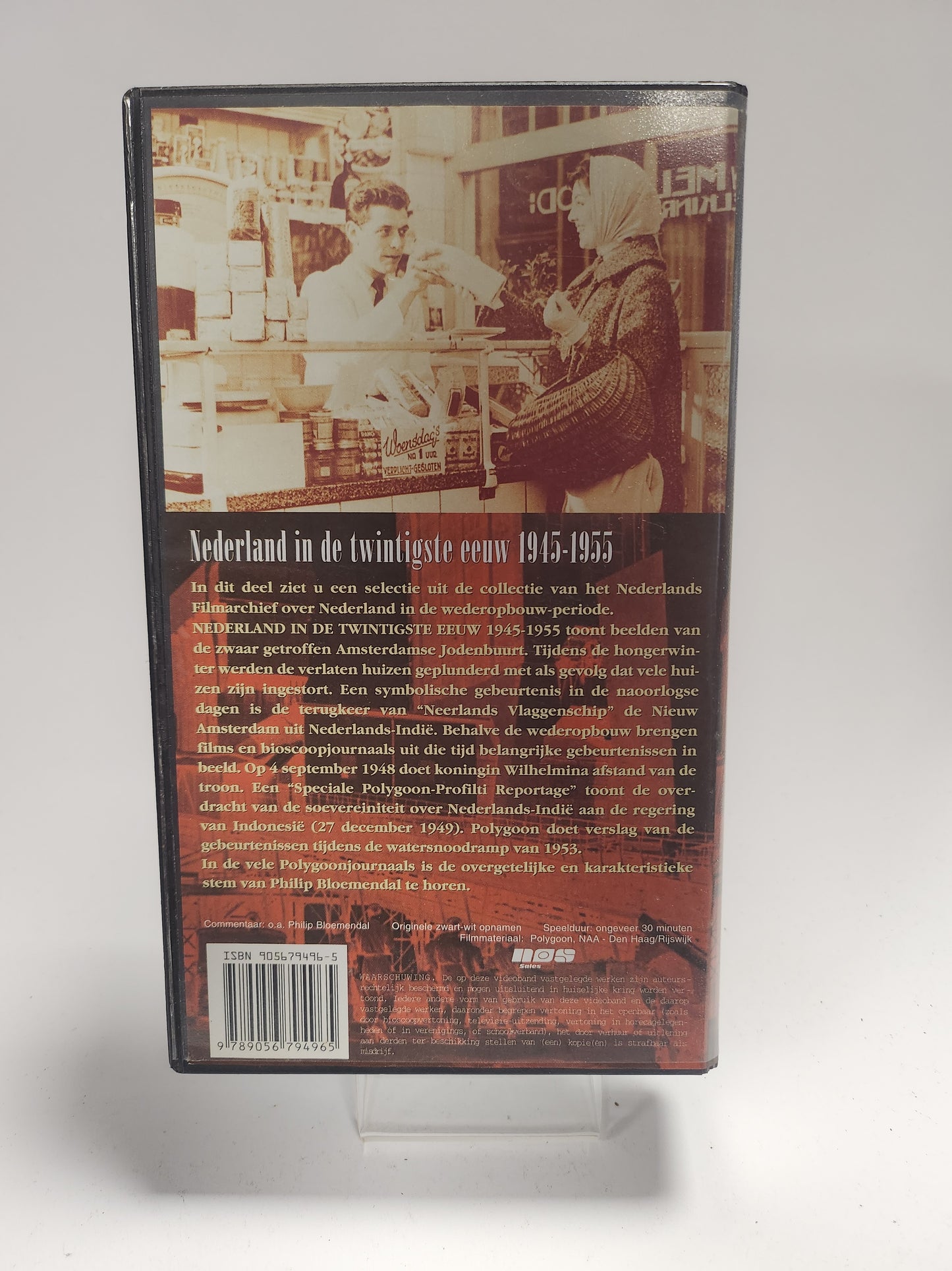 Nederland in de Twintigste Eeuw 1945-1955 VHS
