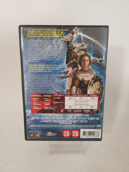 Legend Dvd