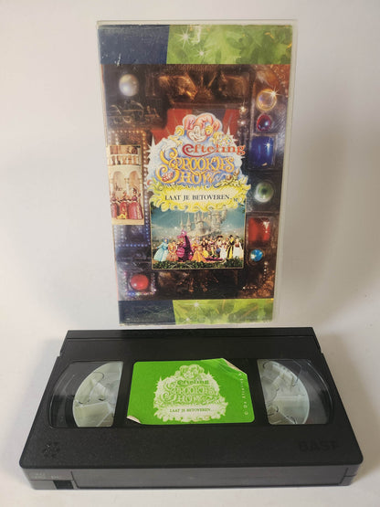 Efteling Sprookjes Show VHS Kids - Feniks Gameshop