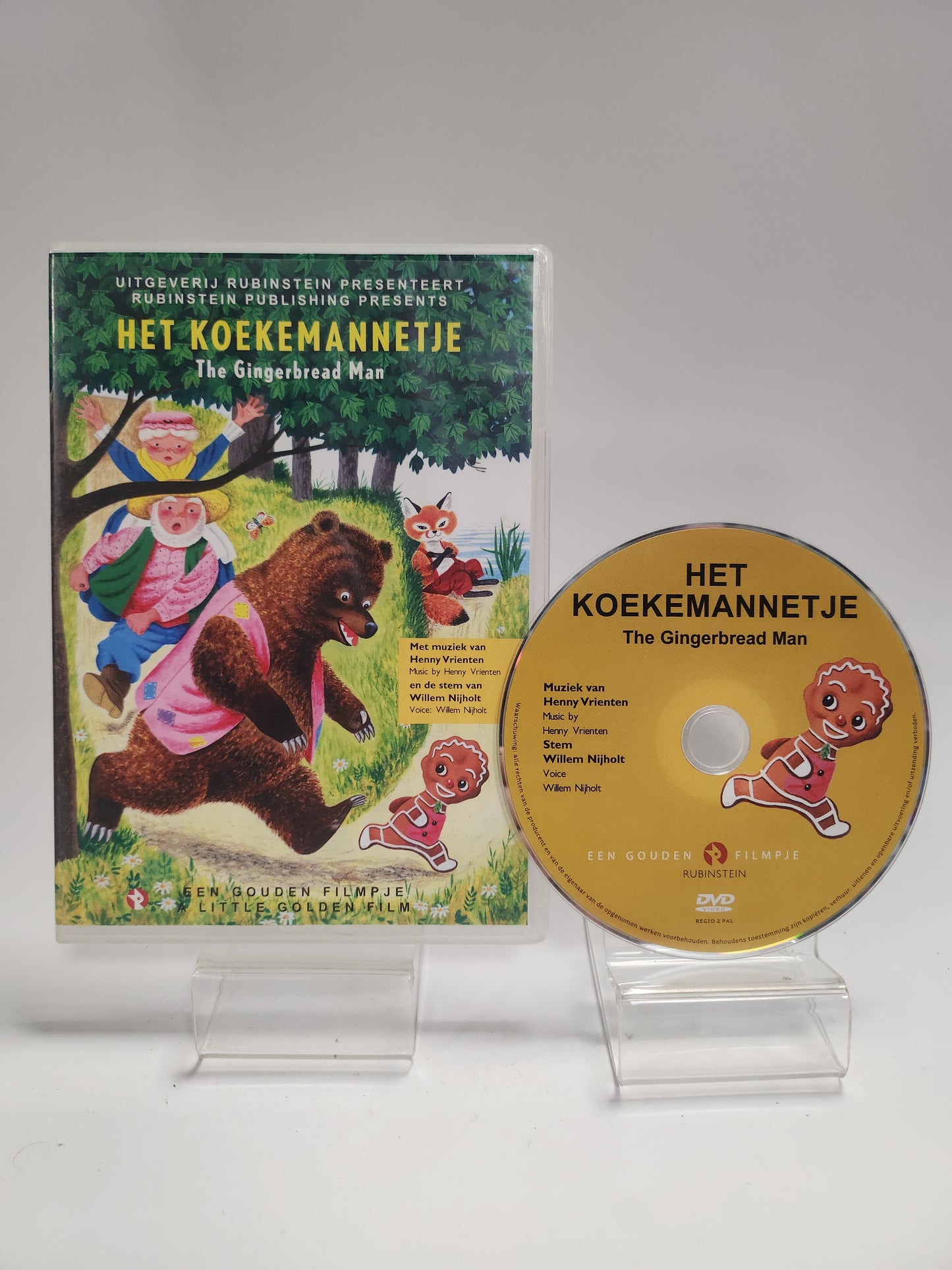 Koekemannetje Dvd Kids
