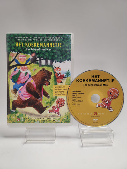 Koekemannetje Dvd Kids