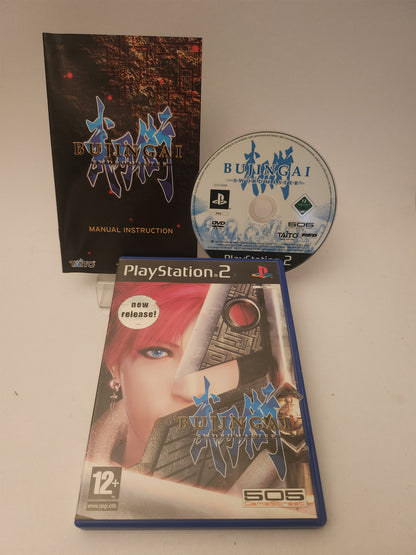 Bujingai Swordmaster Playstation 2