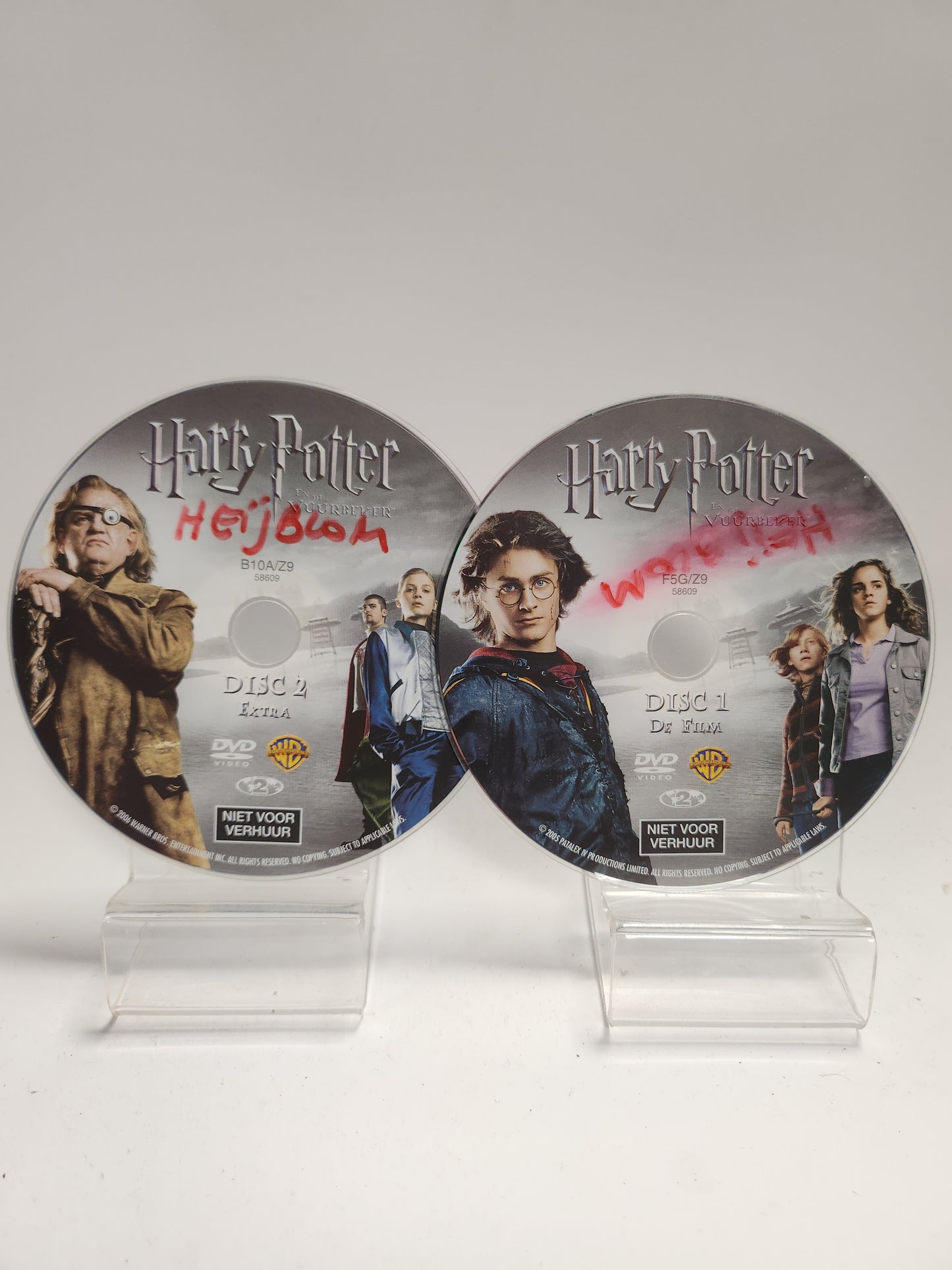 Harry Potter en de Vuurbeker 2 Disc Special Edition Dvd Kids