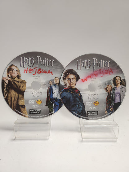 Harry Potter en de Vuurbeker 2 Disc Special Edition Dvd Kids