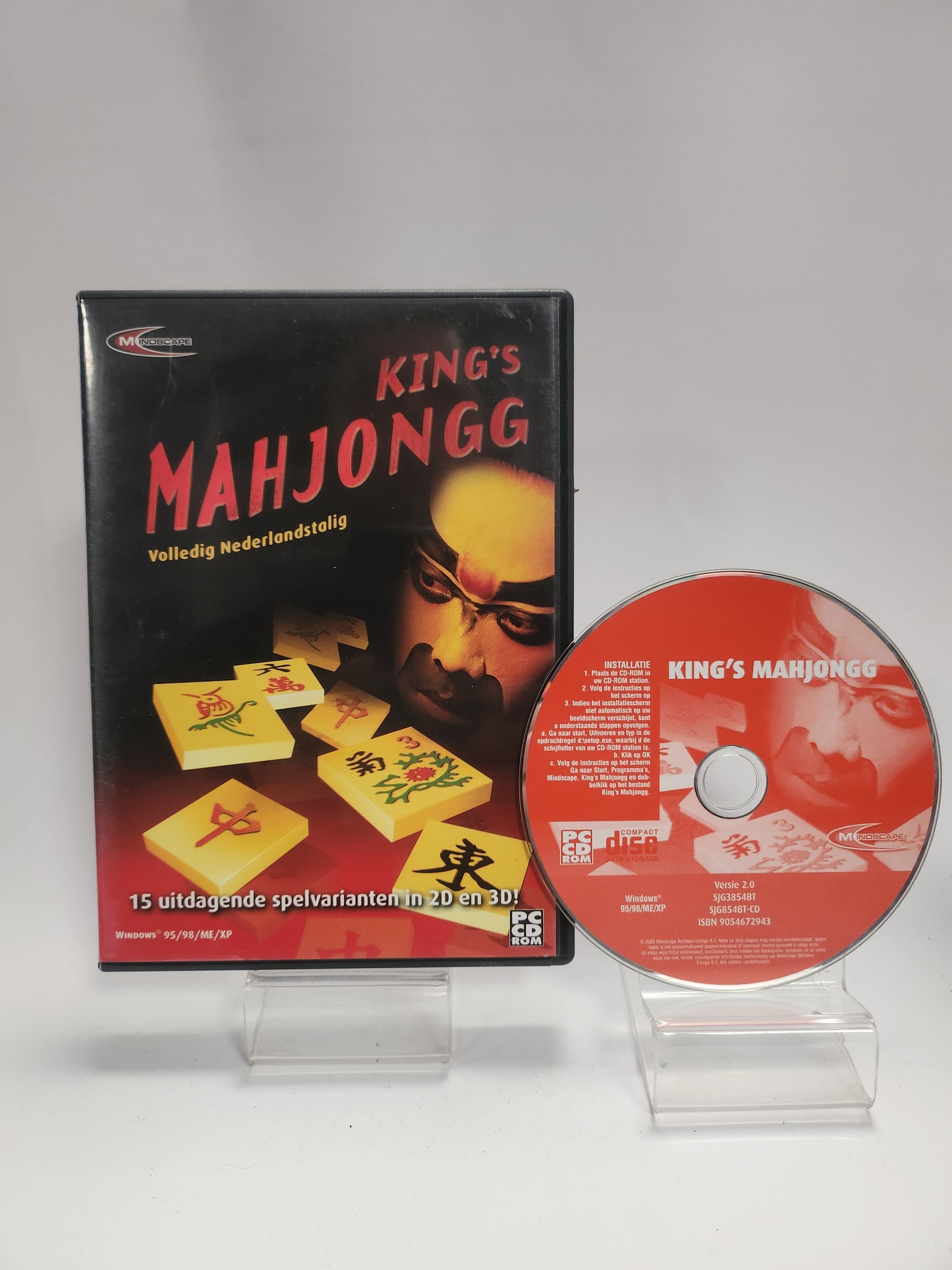King's Mahjongg PC