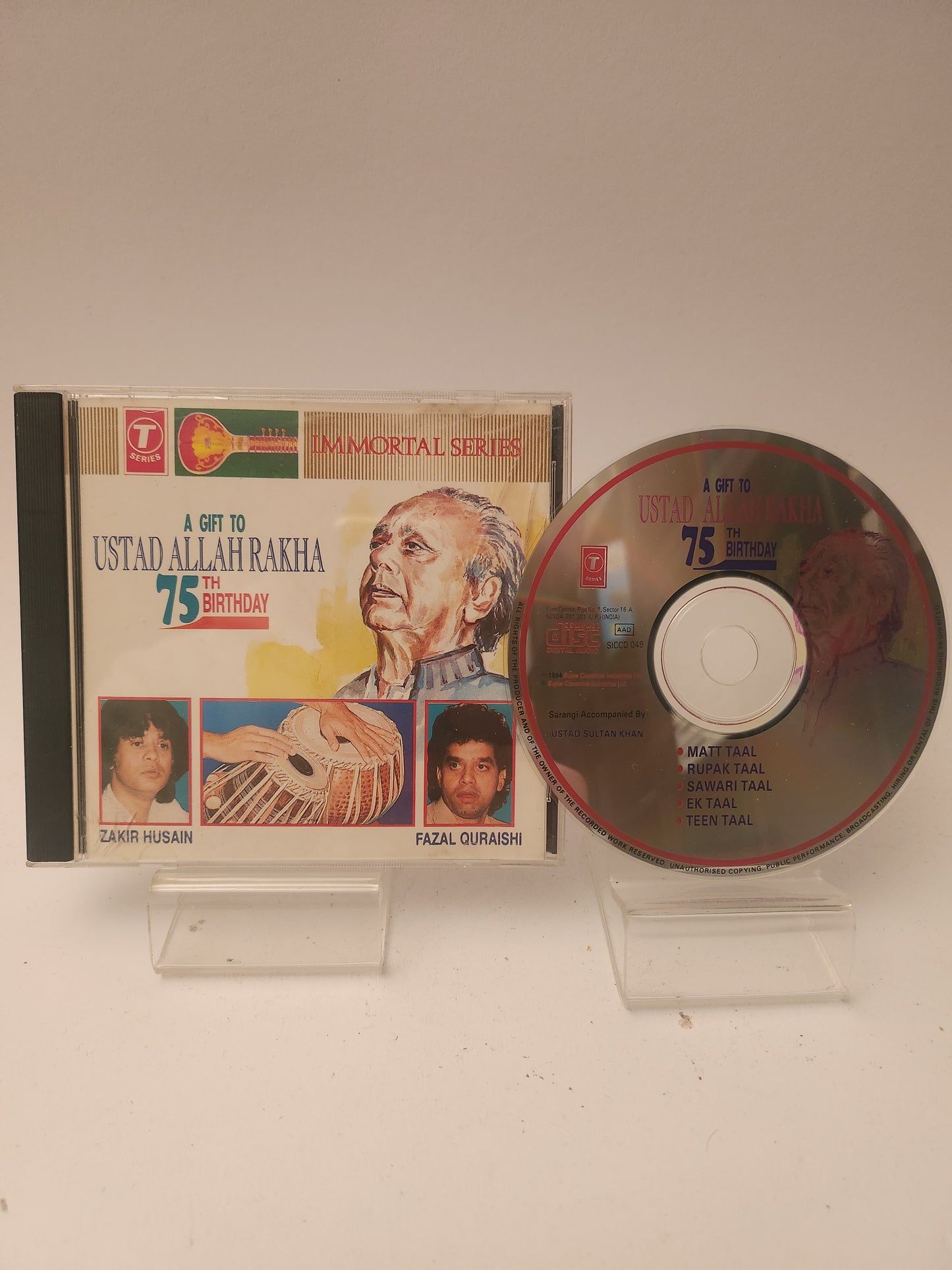 Ustad Allah Rakha: 75th Birthday CD