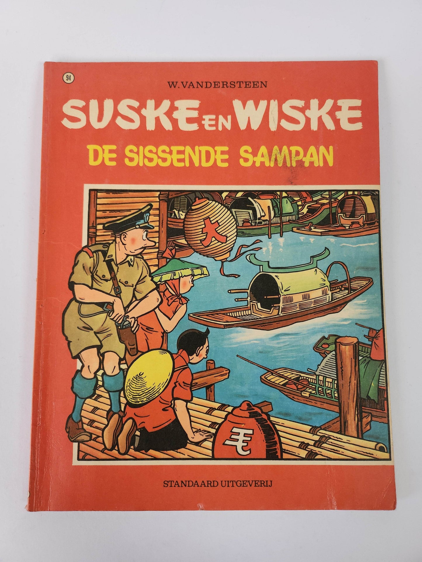 94: de Sissende Sampan Suske en Wiske - Feniks Gameshop