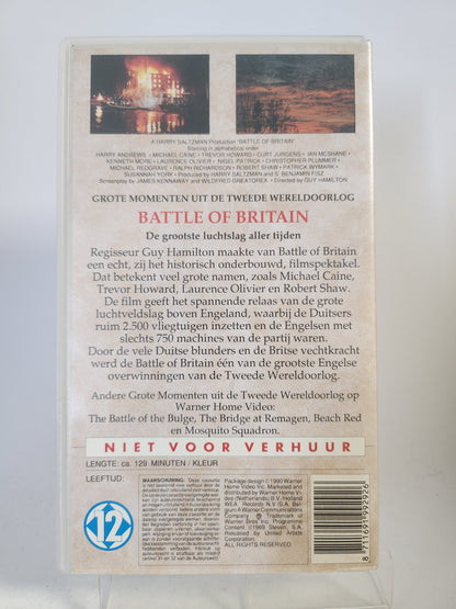 Battle of Britain "Hollywood Legends" VHS