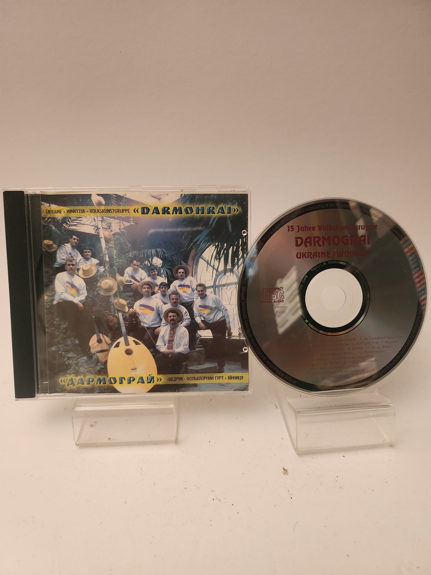 Darmograi: 15 Jahre Volkskunstgruppe Ukraine CD