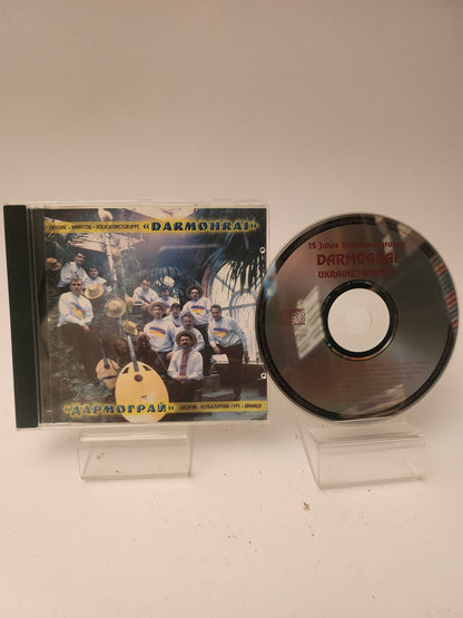 Darmograi: 15 Jahre Volkskunstgruppe Ukraine CD