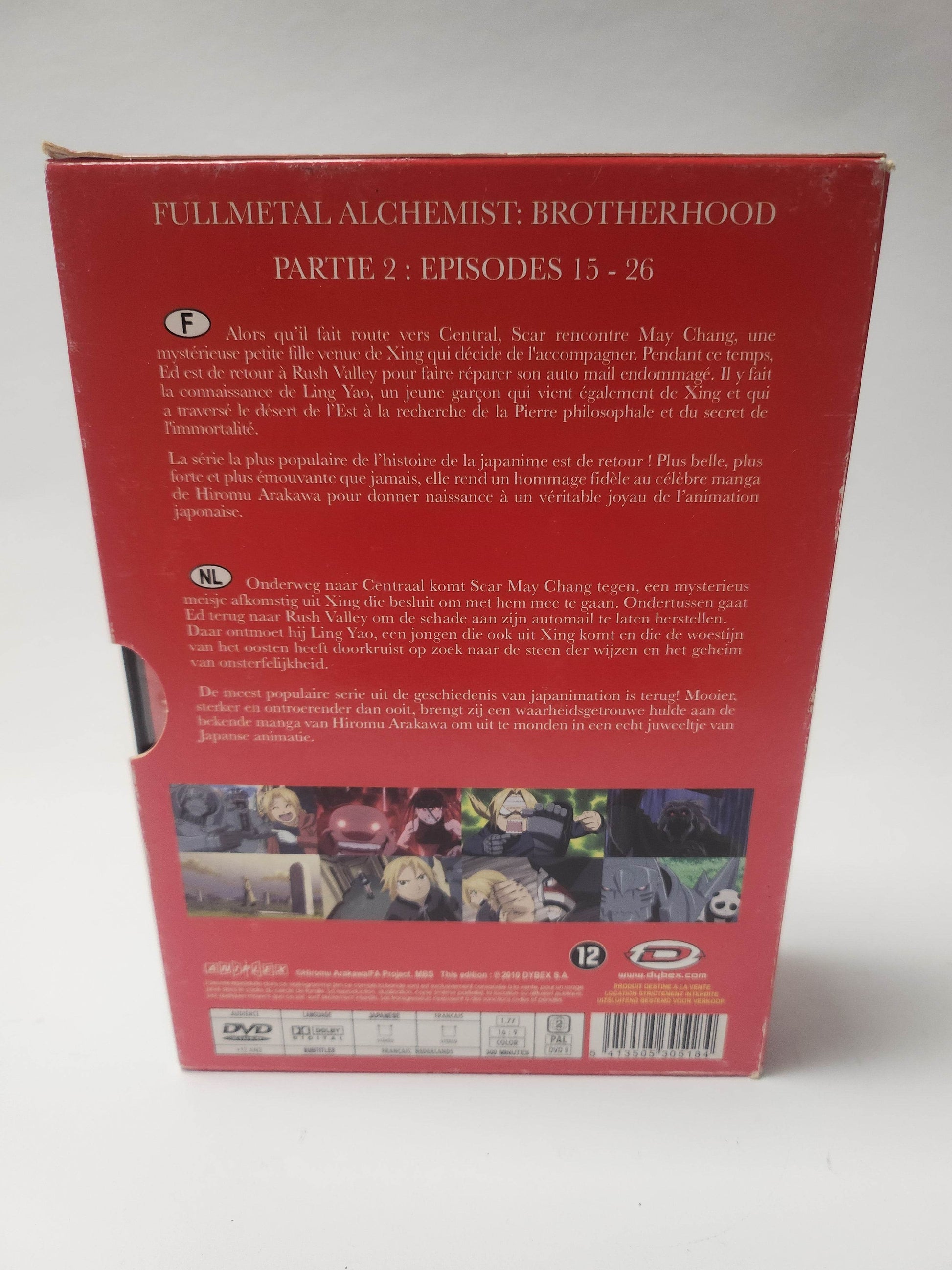Fullmetal Alchemist Brotherhood Partie 2 Box DVD - Feniks Gameshop