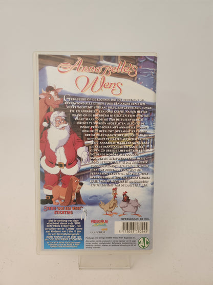 Anna Bell's Wens VHS Kids