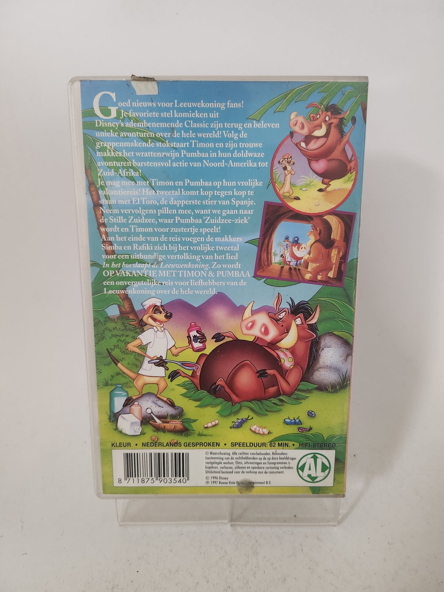 Timon & Pumbaa: Op Vakantie met VHS Kids