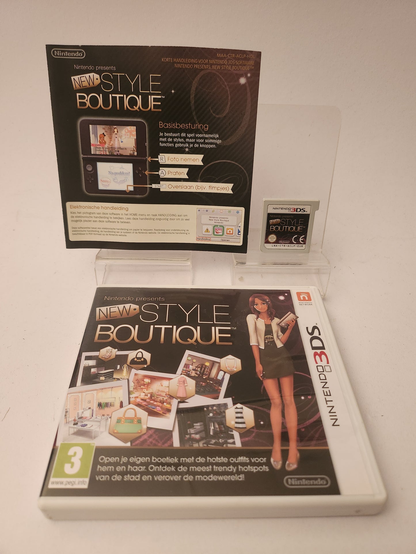 New Style Boutique Nintendo 3DS