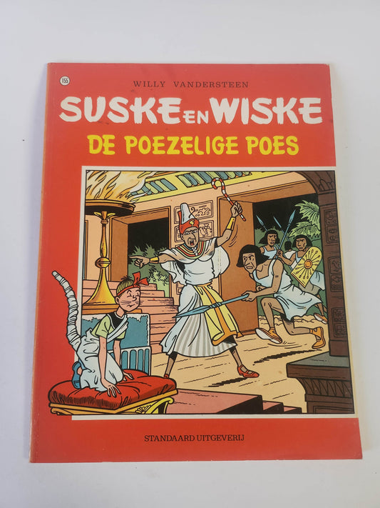 155: de Poezelige Poes Suske en Wiske - Feniks Gameshop