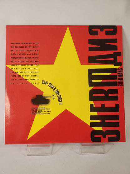 Shermans: Dont Push it, Dont Force it LP Vinyl - Feniks Gameshop