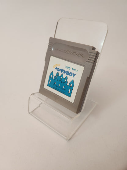 DMG-PJN Osawagase Pinguin Boy (Disc Only) Game Boy