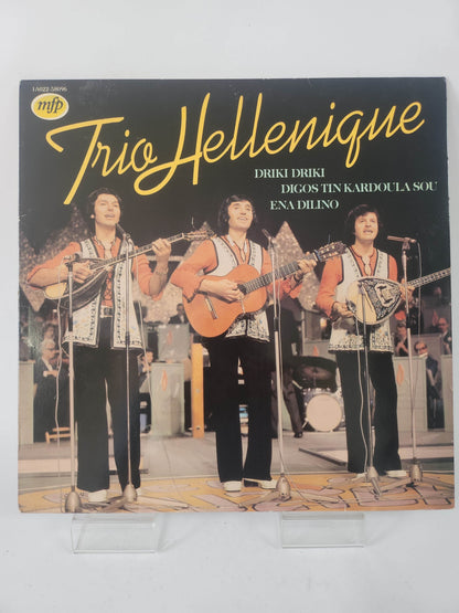 Trio Hellenique LP Vinyl - Feniks Gameshop