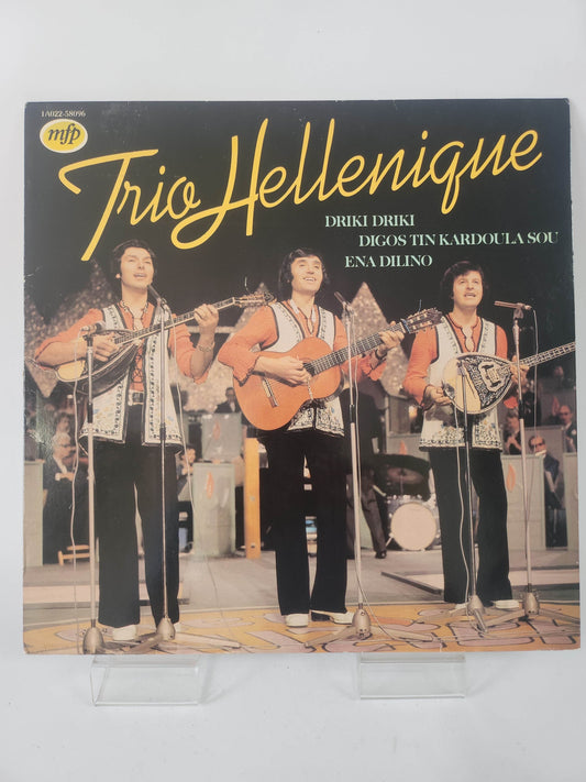Trio Hellenique LP Vinyl - Feniks Gameshop
