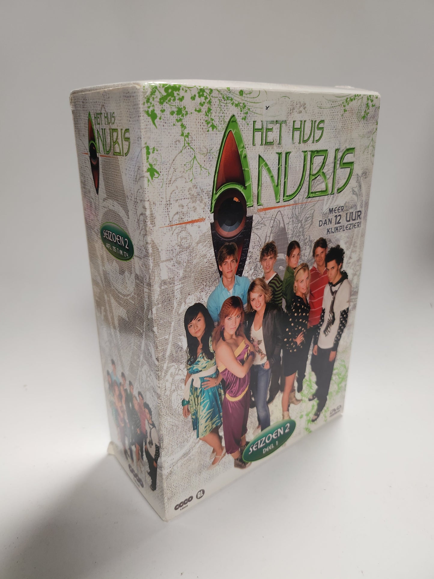 Huis Anubis Seizoen 2 Deel 1 Dvd Box