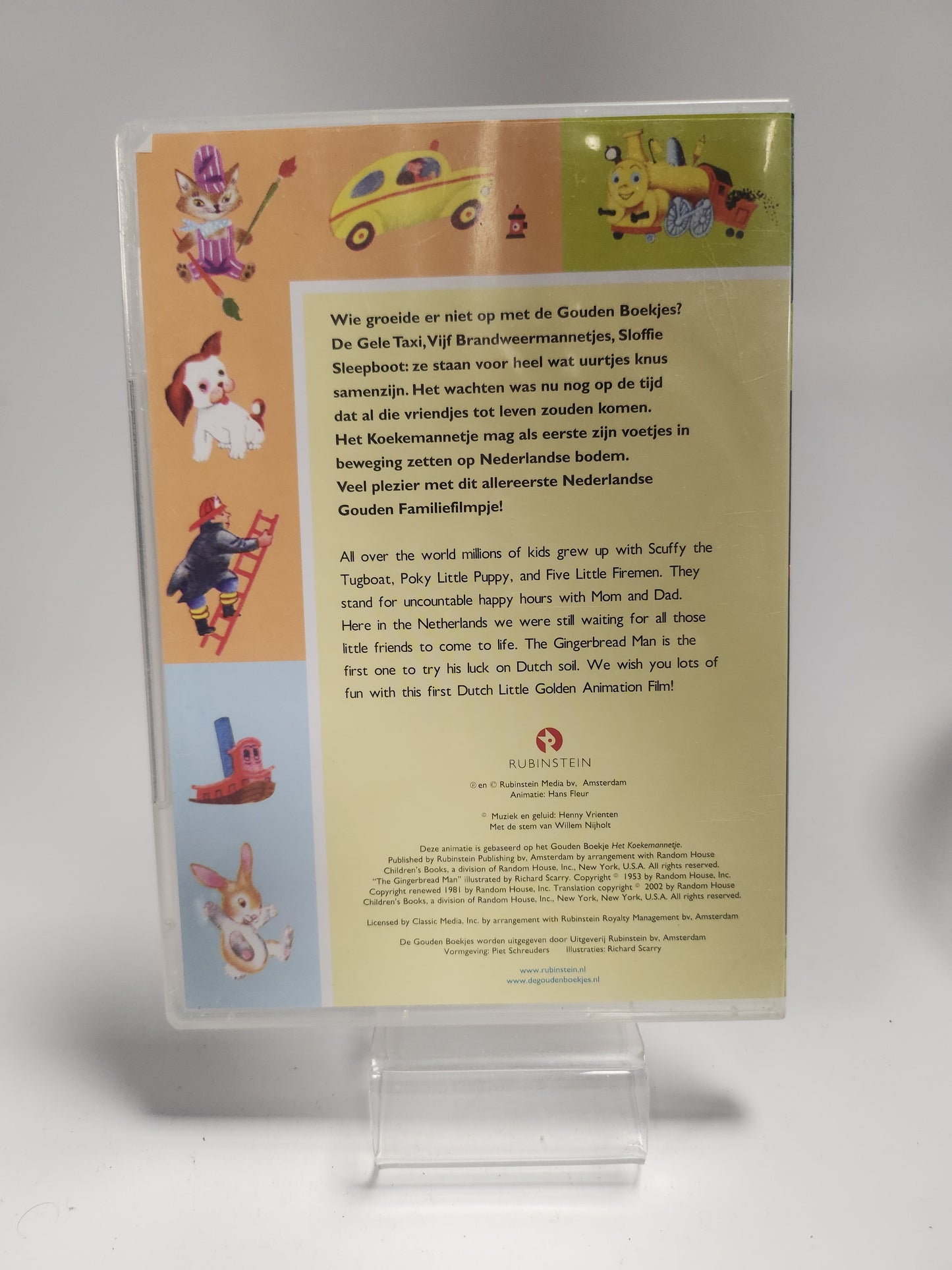 Koekemannetje Dvd Kids