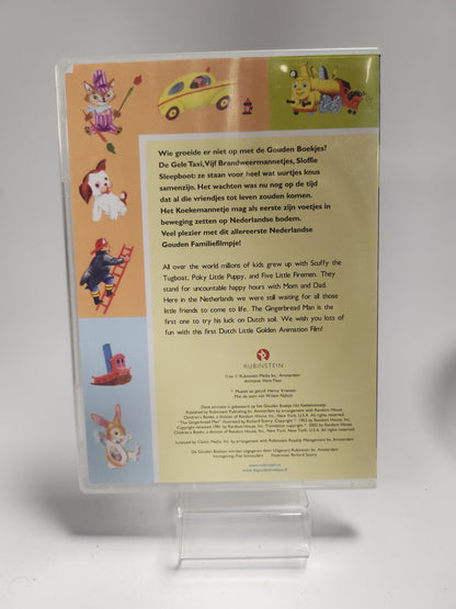 Koekemannetje Dvd Kids