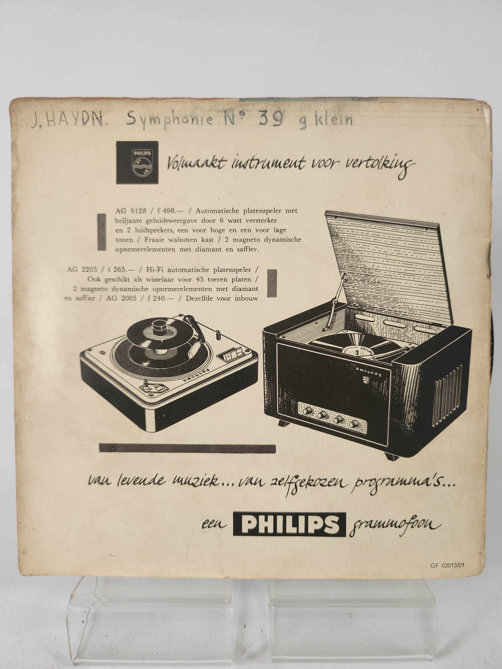 Klassiek Kompas Single Vinyl - Feniks Gameshop