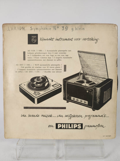 Klassiek Kompas Single Vinyl - Feniks Gameshop