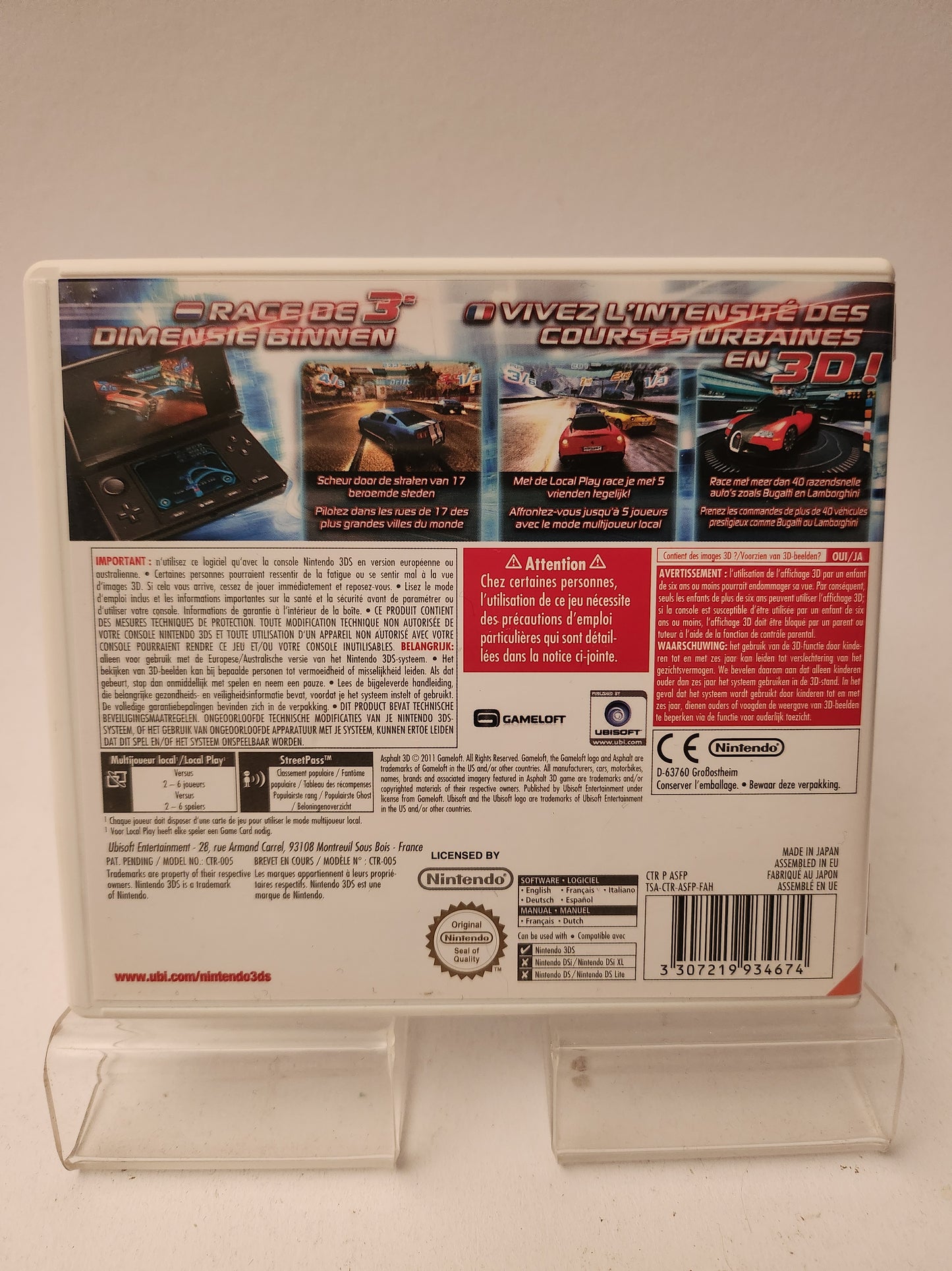 Asphalt 3D Nintendo 3DS