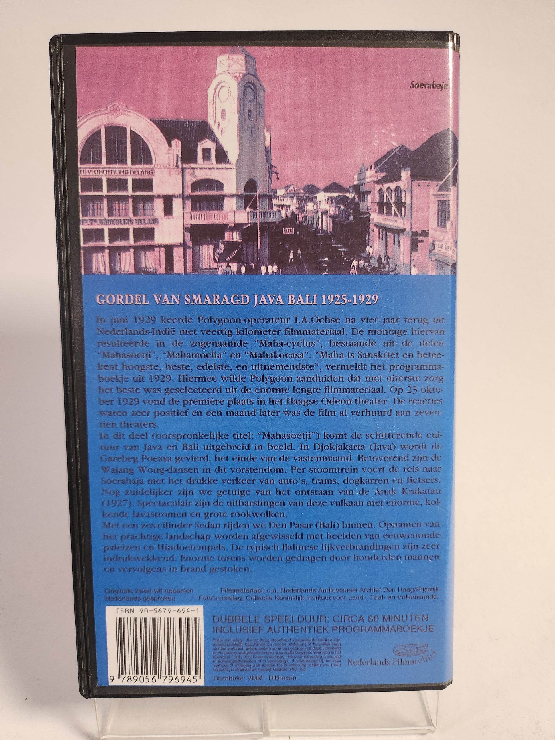 Tempo Doeloe: Gordel van de Smaragd Java Bali 1925-1929 VHS - Feniks Gameshop