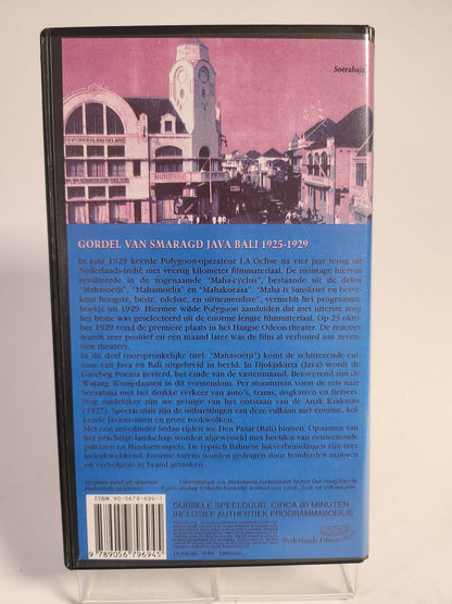 Tempo Doeloe: Gordel van de Smaragd Java Bali 1925-1929 VHS - Feniks Gameshop