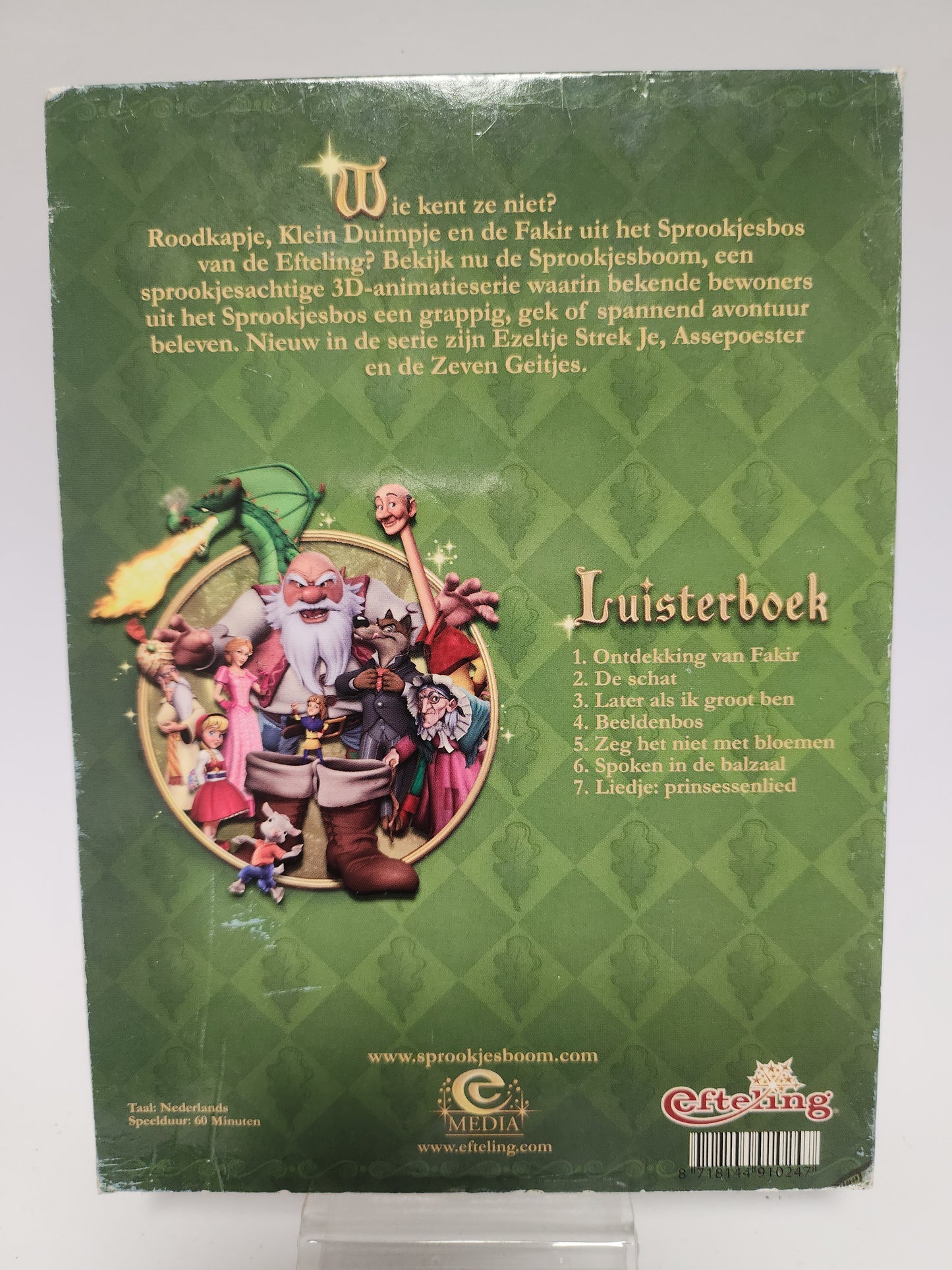 Sprookjesboom Luisterboek DVD Kids