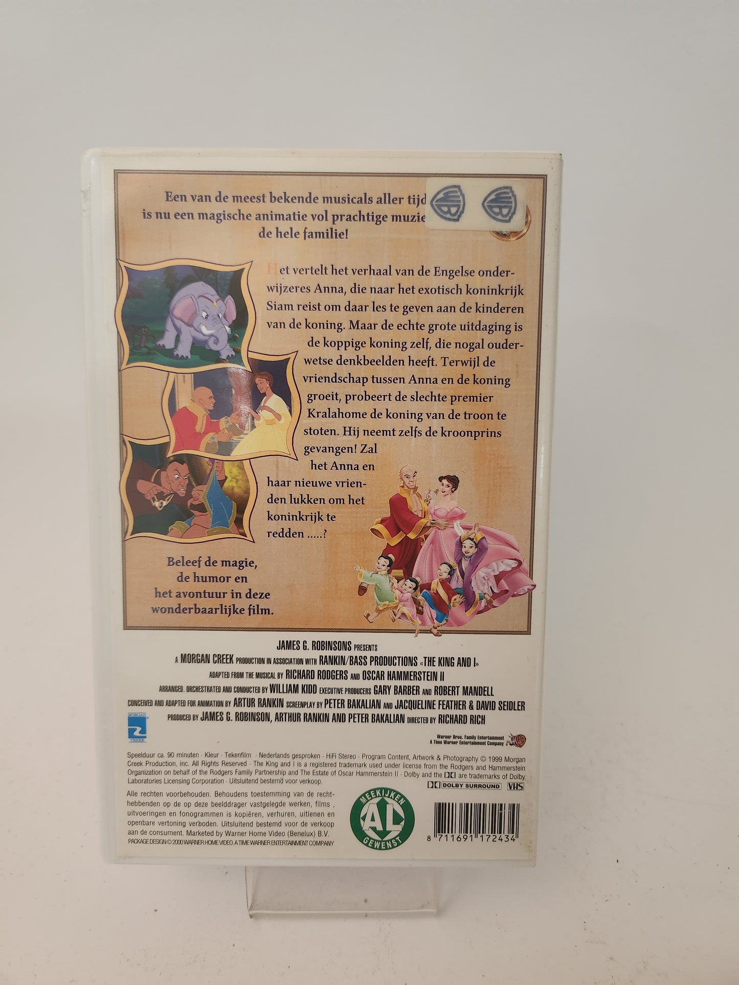 Koning en Ik VHS Kids