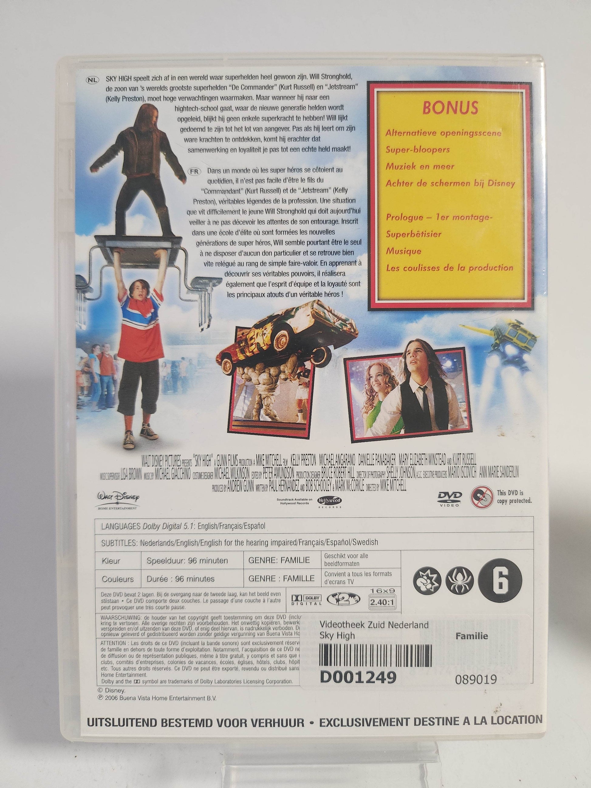 Sky High DVD - Feniks Gameshop