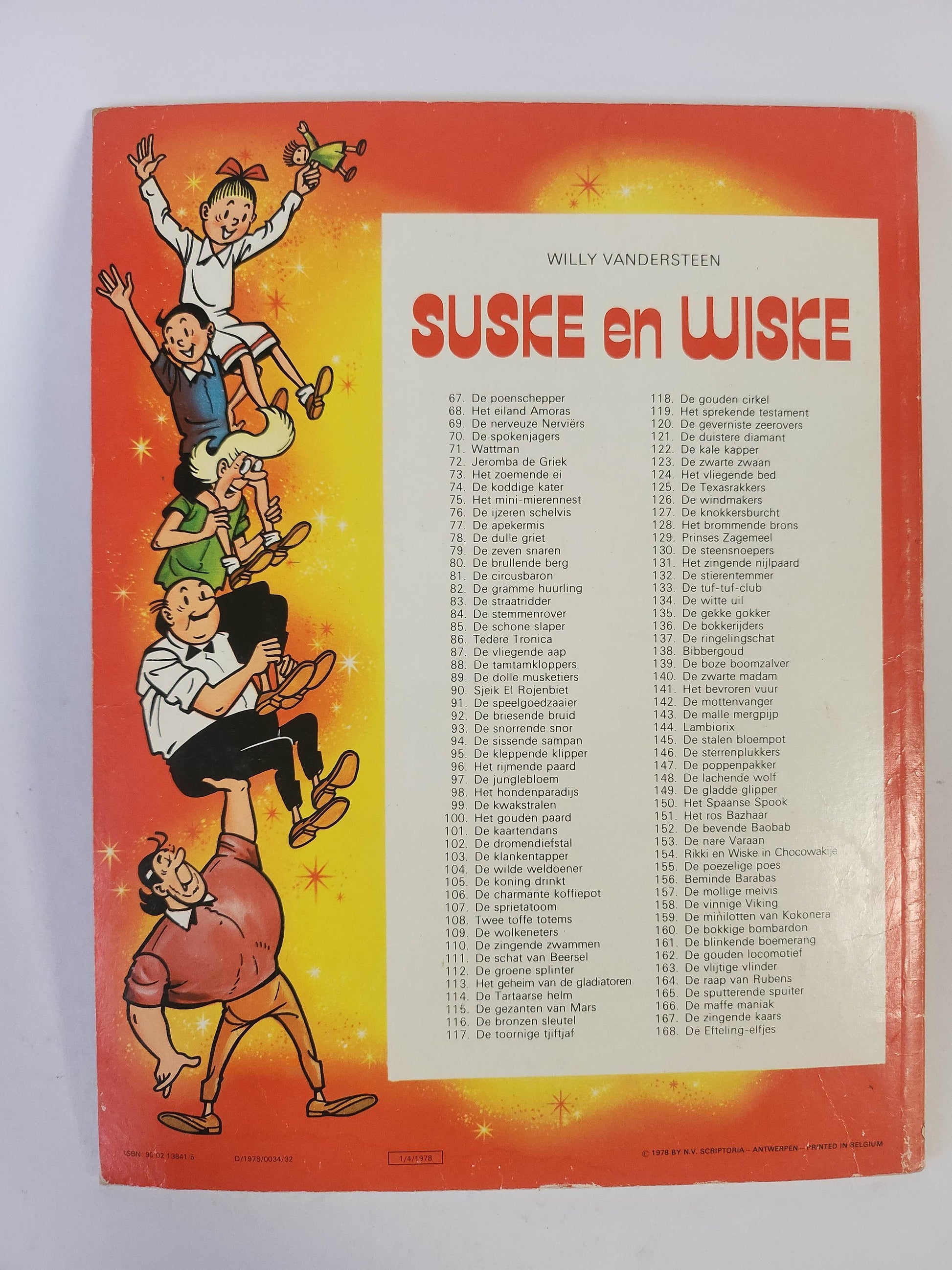 168: de Efteling-Elfjes Suske en Wiske - Feniks Gameshop