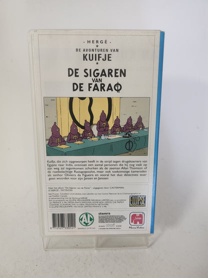 Avonturen van Kuifje: de Sigaren van de Farao VHS Kids