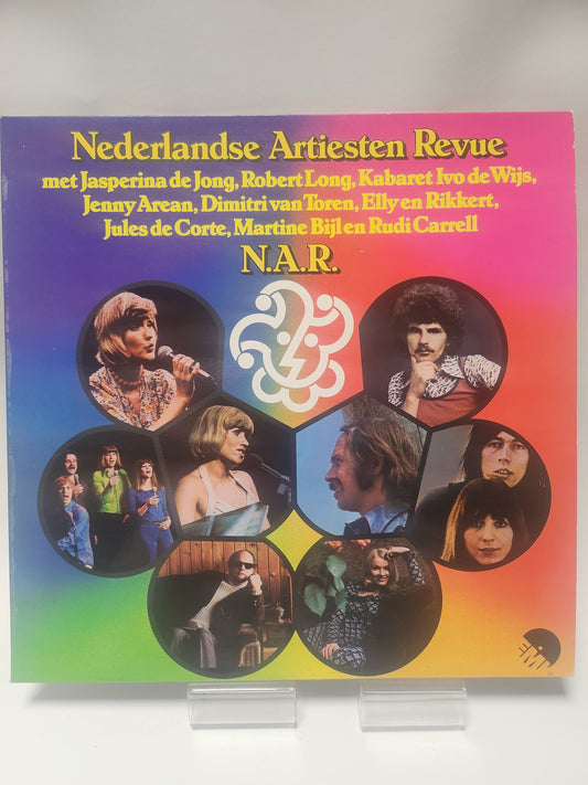 Nederlandse Artiesten Revue LP Vinyl