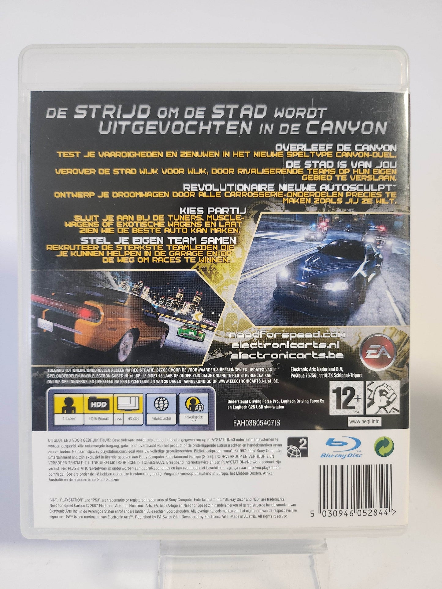 Need for Speed Carbon (No Book) PlayStation 3 - Feniks Gameshop