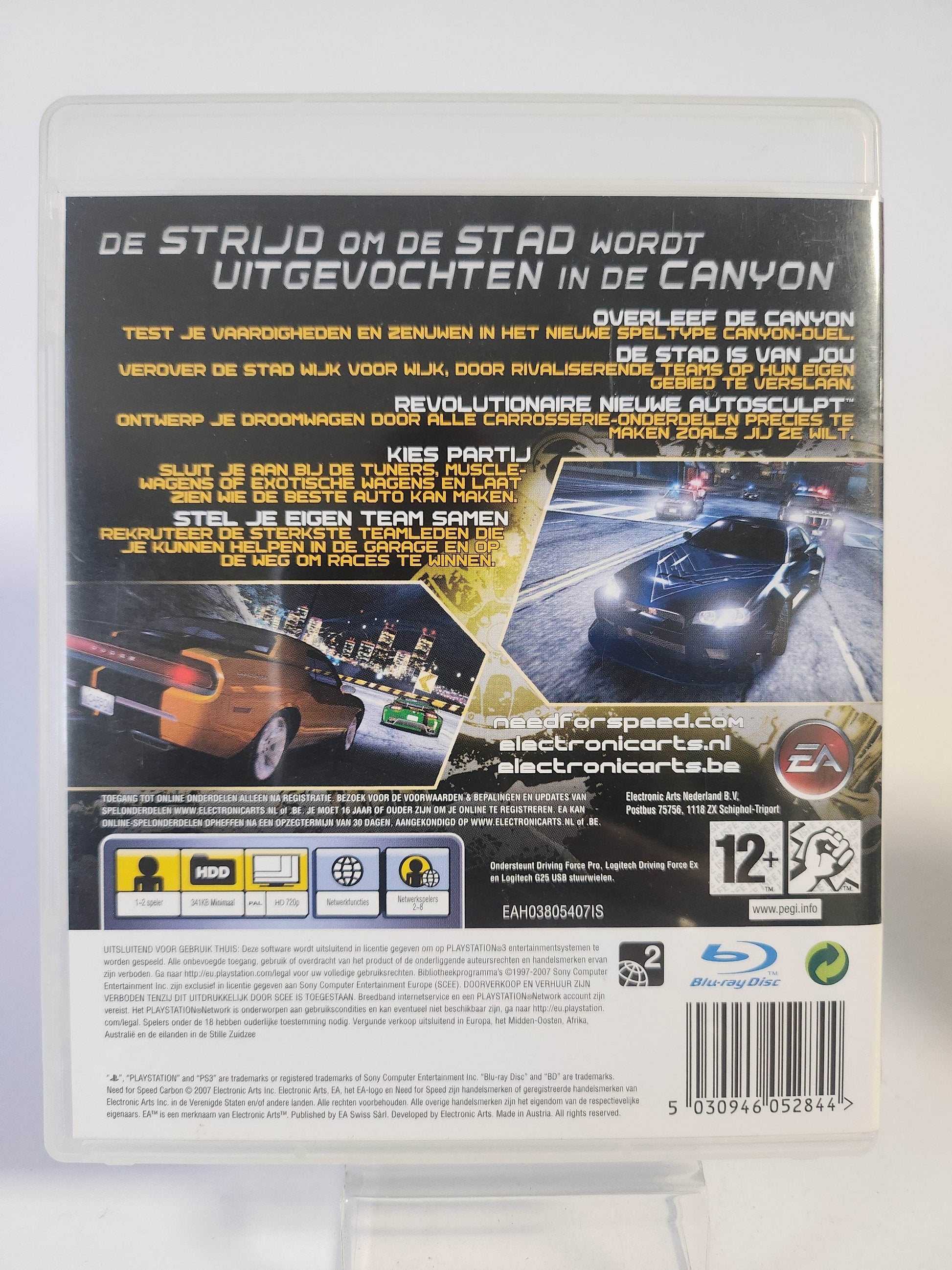Need for Speed Carbon (No Book) PlayStation 3 - Feniks Gameshop