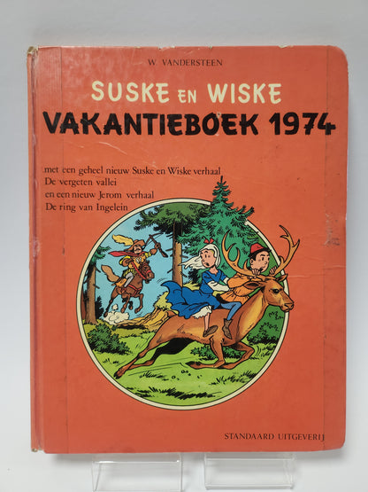 Vakantieboek 1974 Suske en Wiske