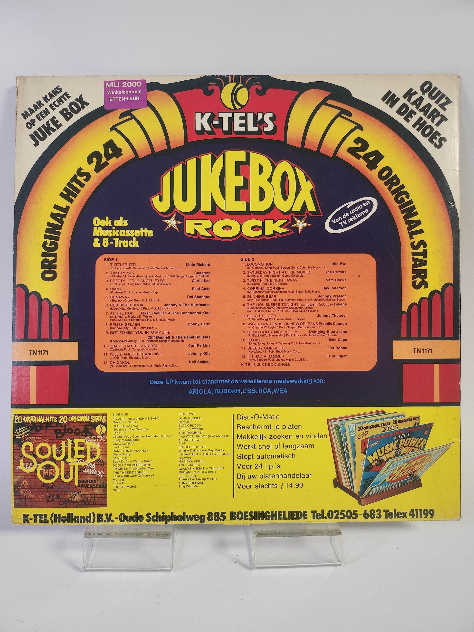 Jukebox Rock LP Vinyl - Feniks Gameshop
