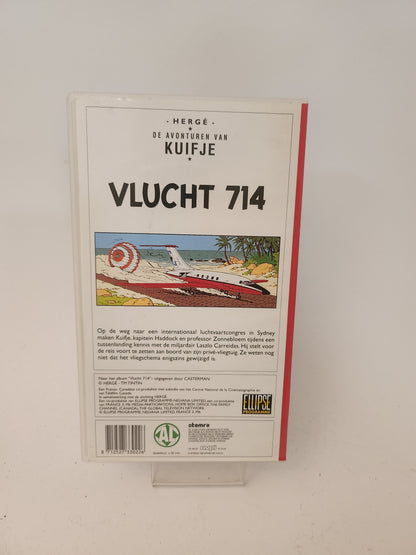 Kuifje: Vlucht 714 VHS Kids